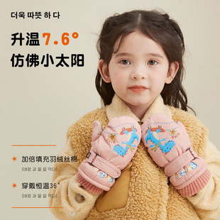 ������ů�Ӻ�ӽq��ŮС����ѩ��ˮ���L�����׃���ͨ�Bָ��ѩ����