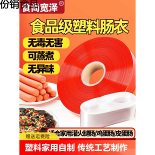 �����c�¹����c���û����cƤ���c�����c�͸ߜ�ʳƷ���cƤ���c