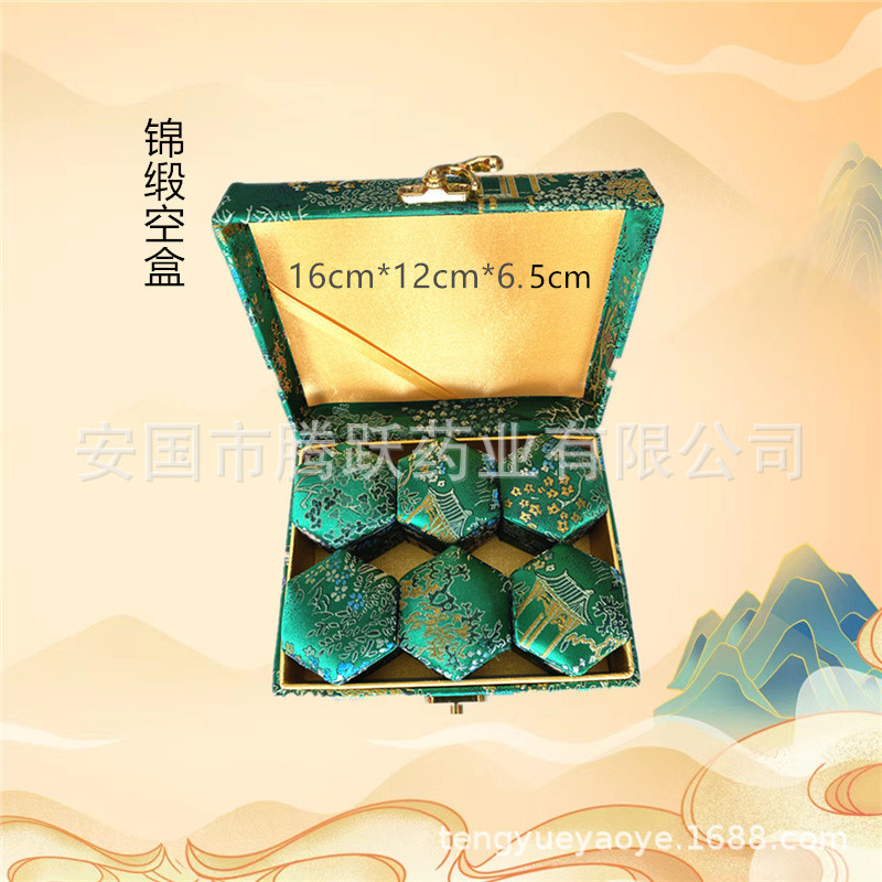 Hexagonal Brocade Gift Box Green Satin Empty Jewelry Display Case 2 Pack 5.5cm key features