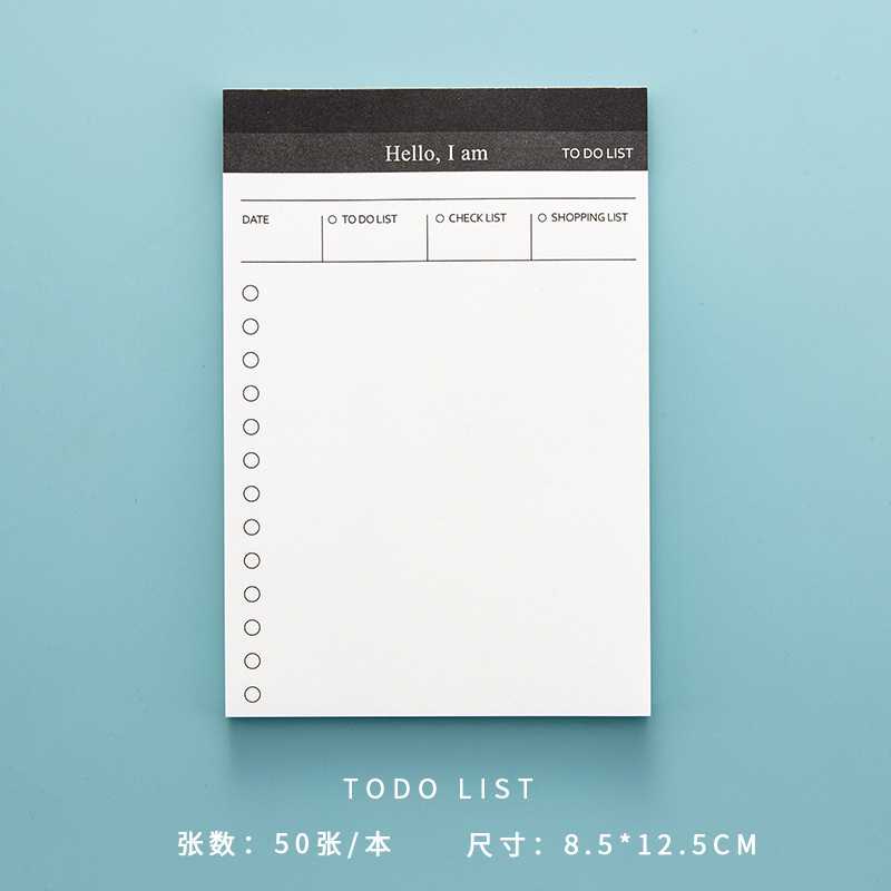 할 일 목록