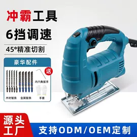 电动抛光机;电动砂光机;电动曲线锯