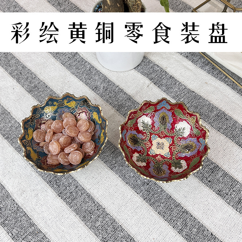 Indian brass painted fruit plate wholesale dried fruit plate fruit plate pastry dish snack plate home snack plate candy box Indian brass painted fruit plate wholesale dried fruit plate fruit plate pastry dish snack plate home snack plate candy box