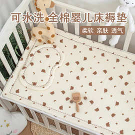 新生儿纯棉被子褥垫枕头儿童柔软床垫宝宝产房垫被婴儿午睡盖毯