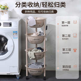 多层置物架蔬菜收纳架落地多层储物架用品家用可移动衣物整理架