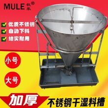 �Ӻ��P䓸ɝ��ϲ��i���Ԅ�ʳ�۷��i����ιʳ��ι�����Ԅ�������