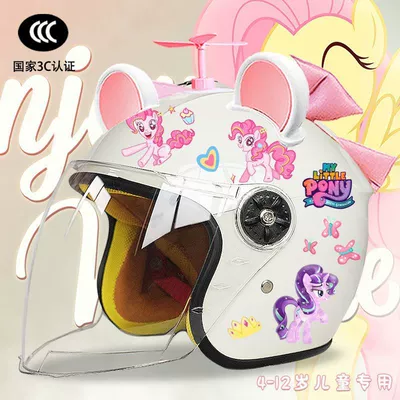 Half Helmet Cute Motorcycle Autumn – Motosiklet kaskı (dəbilqə) - white-half-helmet-random-windmill-large-white-ear-powder-pink-butterfly-childrens-3c-certification-pony-tzt