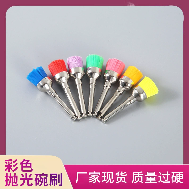 Цветная полировка чаши щетка носить плоскую цветную полировальную щетку зубные полировальные Принадлежности Оптом Зубная чаша щетка