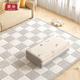 Baby Crawling Mat Foldable Thickened Baby Living Room Home Crawling Mat Children's Foam Early Education Floor Mat