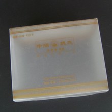 �S�ҹ�����ĥ��������бP���|�����o������бP���|͸�����Ϻ�PP