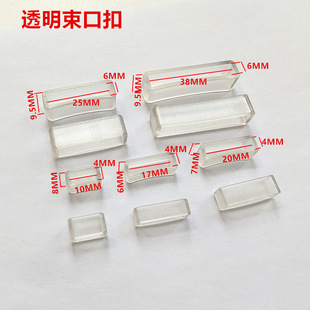 �ȏ�25MM͸�����������۲�ɫ�����i�ۿ����ۿ��ֿ��Ȧ�{���ێ���