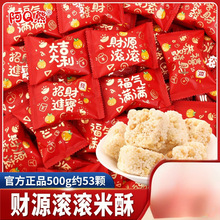 ؔԴ�L�L���������ǹ��^����ʳ��؛������l�Y�Д[�P