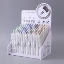 �f��230����Ԫ���水�����ԹPST�^0.5mm���ֹP�������o�׹P��