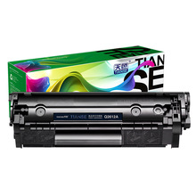 天色适用hp12A laserjet1020激光打印机Q2612A硒鼓hp1005墨盒plus