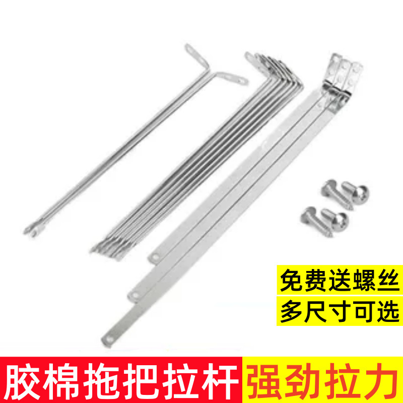 Household roller mop, including handle, pull strap, hook, and replacement parts for the sponge mop head, for mop repair Household roller mop, including handle, pull strap, hook, and replacement parts for the sponge mop head, for mop repair