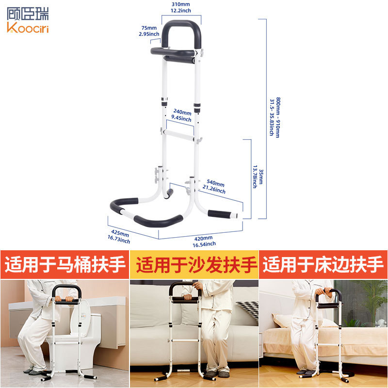 이동할 수 있는|하나에 3개|S212H 모델