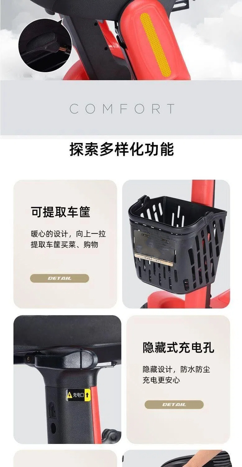New High-End Electric Four-Wheeler for the Elderly, Foldable Electric Vehicle for the Disabled, Suitable for Home Use