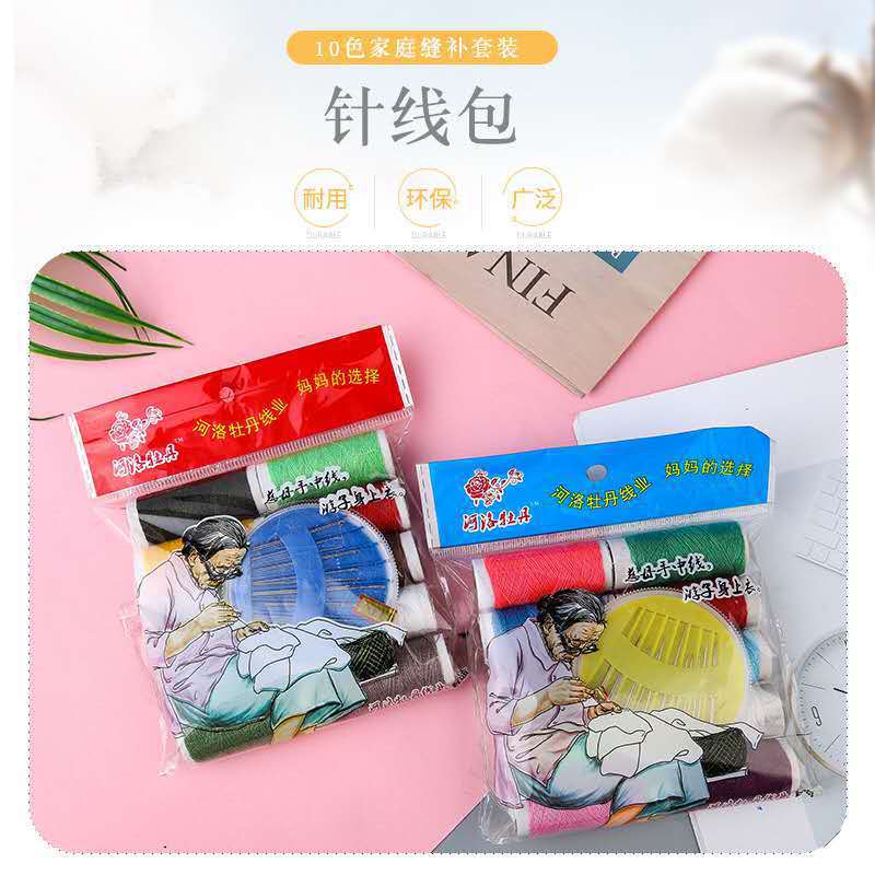 14253505994_102389231