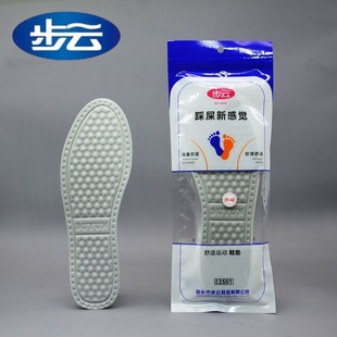 ���2501�\��Ь�|��ʺ����Ůͨ�����m��������͸�ⳬܛ����վ����