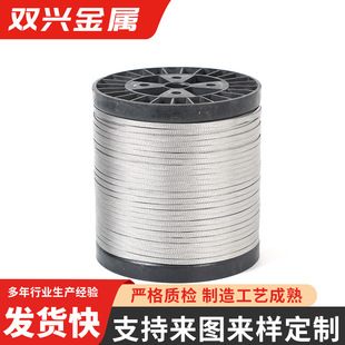 5mm���P䓾������ξW ���ɔ_�����׹��Դ��̖���ξW�ӹ�