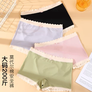 Защитные underwear штаны, хлопок antibacterial дышащий, большой размер L–2XL, рубчатый край