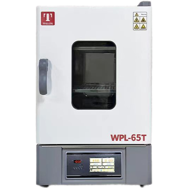 WPL-65T