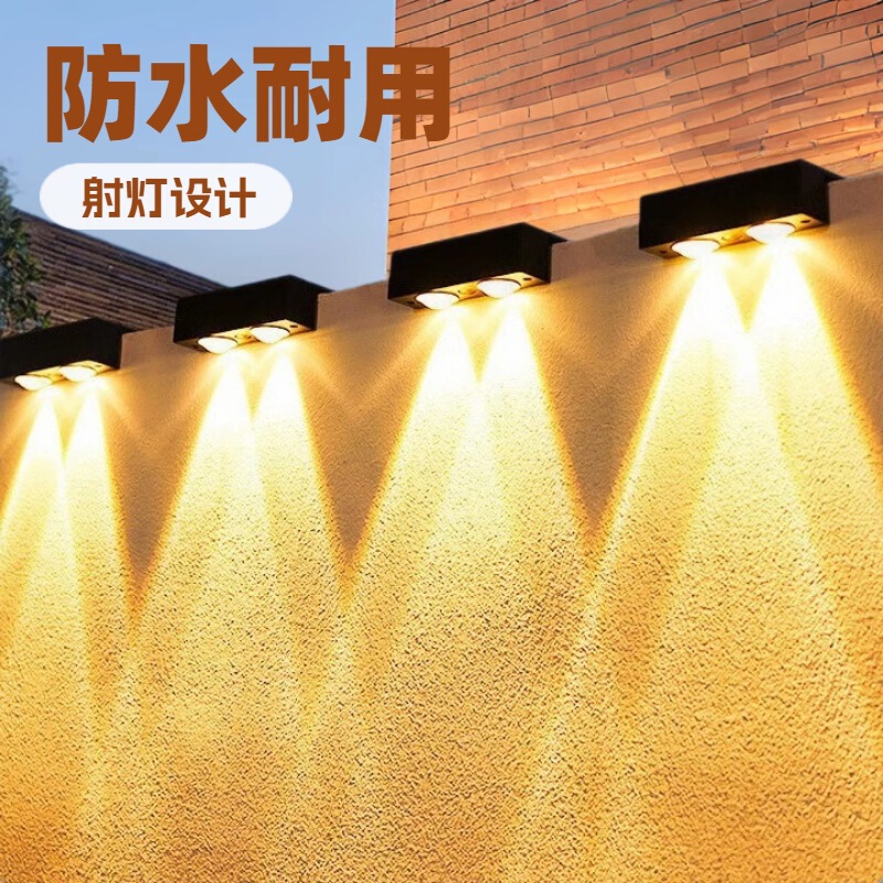 クロスボーダー太陽光壁灯家庭用塀庭灯屋外花園装飾配置防水雰囲気屋外灯|undefined