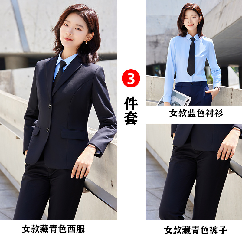 여성용 네이비 세트 + 바지 + 파란색 셔츠