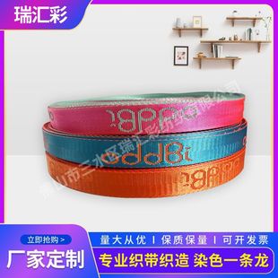 ���R�ʼ������Ứ���� 2.5CM�p���pɫ���y���o���Ứ���� ����
