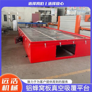 ľ�T�NľƤ���Dӡ��ո�Ĥ�C�ԄӔ�Ĥ�X��C��Ҿ��b�����ƽ̨