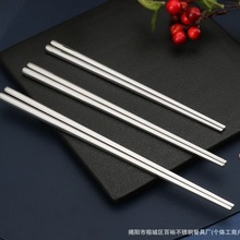 304不锈钢筷子防滑防烫方形铁快子家用韩式烤肉酒店食堂餐具LOGO