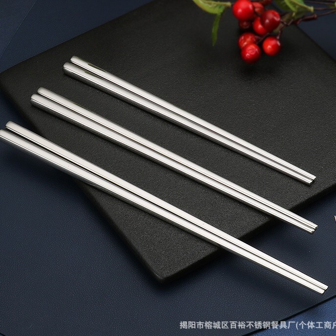 304ステンレス箸滑り止め角型鉄快子家庭用韓国式焼肉ホテル食堂食器ロゴ|undefined