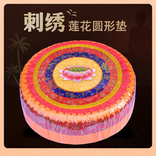 �݉|�ݷ��| ׯ��Ʒ���öY�𹩷���Ʒ �ݷ�б��|�A��ɏ���шF���|