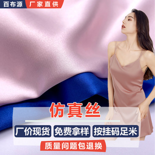 ɫ�����ϾI������z���� F0803 ���b�h���������۶Y�а��b�����l