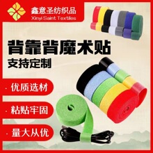 �����ɲü�������ħ�g�N ����ճ����ճ���� ��������������ֱ��