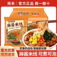 ���]���������u�׾�121g���b������ɫ����۽z����ҹ�����u�׷�