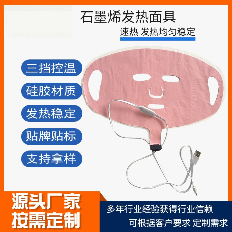 Silicone face mask for face