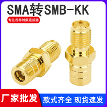 RFͬ�S�B����SMA�DSMB-KK SMAĸ�^�DSMBĸ�^ PCB�쾀���쾀�D���^