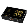 high definition 1.4 hdmi Switch 4K*2K Rectangle With remote control transformation hdmi Switch