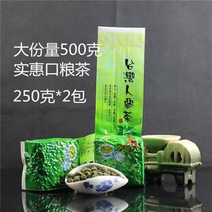 ̨���˅��������m�F�˲��~��픞������˅���500g��ɽ�������~�ؼ�