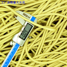 �͸ߜ���ȼ�����]�w�S�����K ��|����K ������ȼ�͸ߜ؈A�K