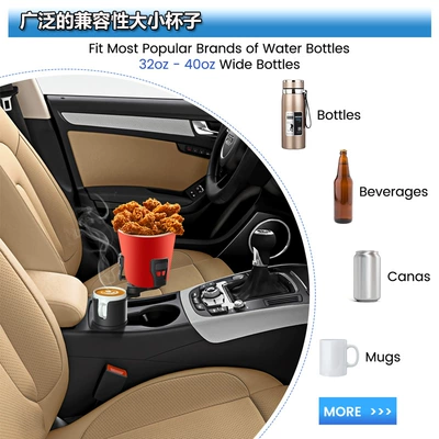 beverage holder mobile phone holder, Car cup holder/beverage holder