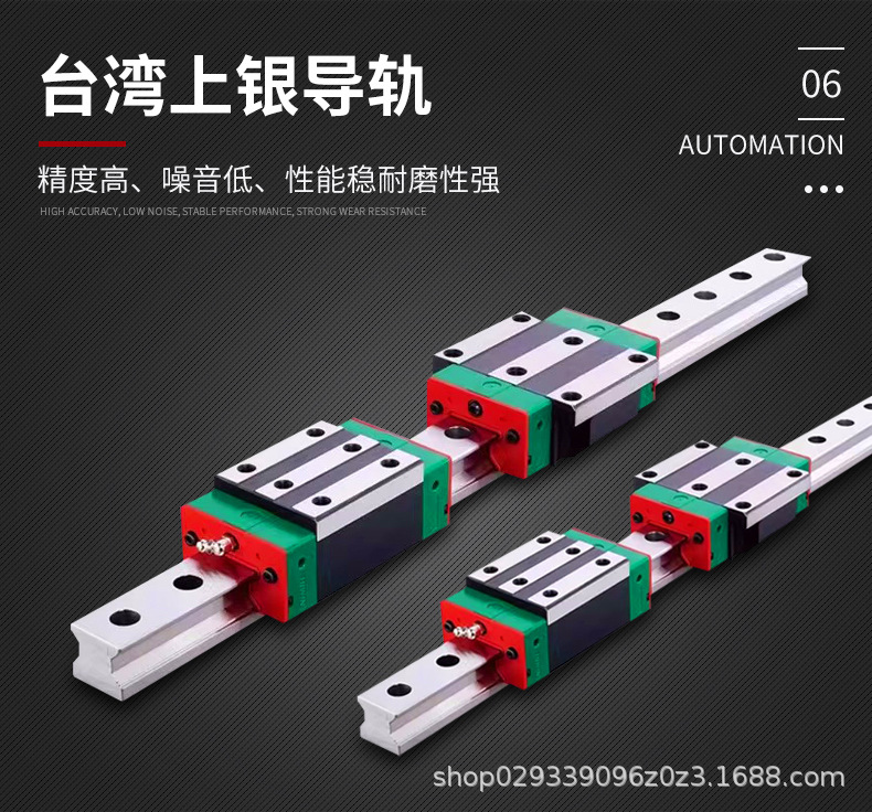 四轴全方位点胶机_11.jpg