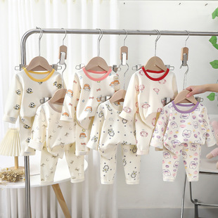 New children's underwear suit boys and girls class A pure cotton boneless Lycra autumn clothes long pants baby pajamas homewear