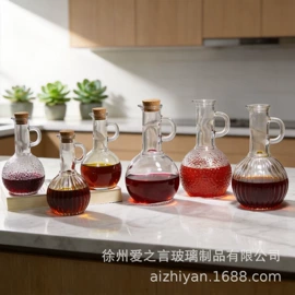 玻璃包装容器