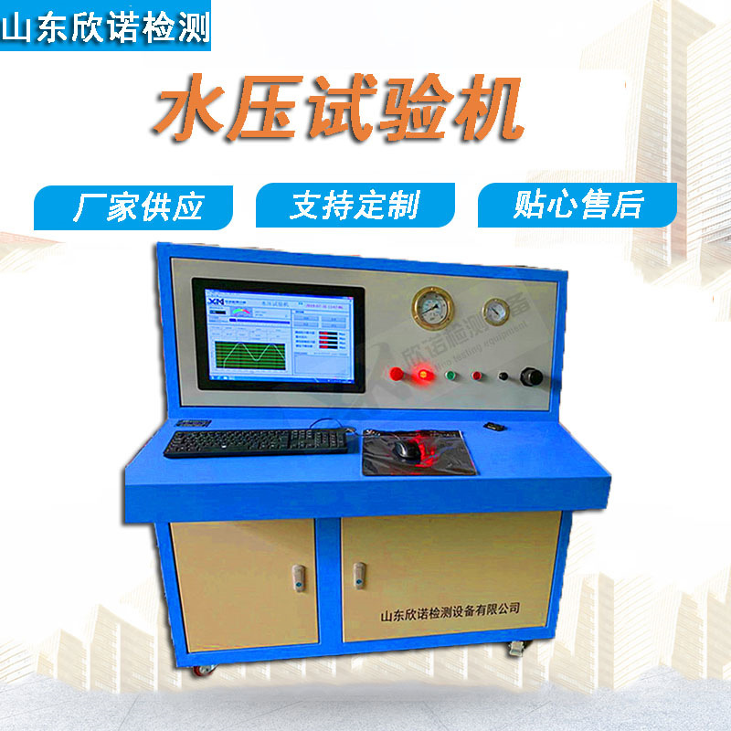 微信图片_20210730084301