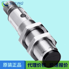 VTE18-4P4212  ȫ����� VTE18-4N1212  �������紫����