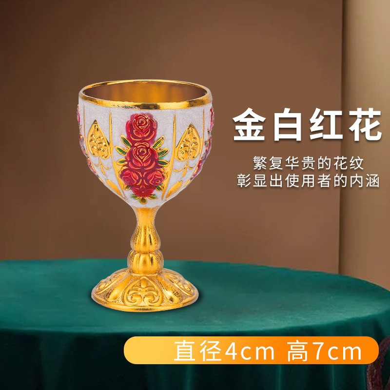 황금빛 흰색 붉은 꽃(호박 와인잔)