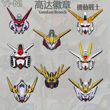 日系卡通动漫高达胸针机动战士RX-78独角兽自由金属徽章巴巴托斯
