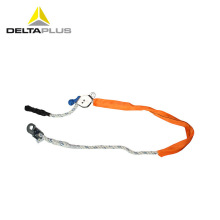 代尔塔 502118 502119 水平定位三股安全绳 攀爬高空作业防坠落