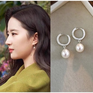Red Bean Natural Freshwater Pearl Earrings Women's S925 Plain Silver Fit Silver Ear Stud Elegant Earrings with Simple Circle Ear Buckle